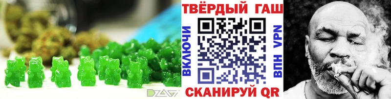 Cannafood конопля  Купить закладки  Старый Оскол 