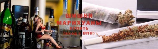 мескалин Зеленокумск