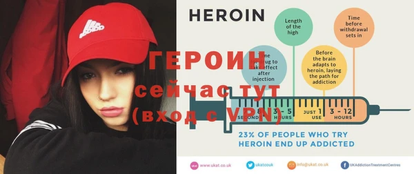 бутик Зеленодольск