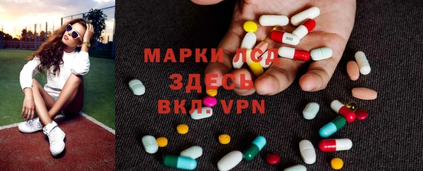 первитин Зерноград