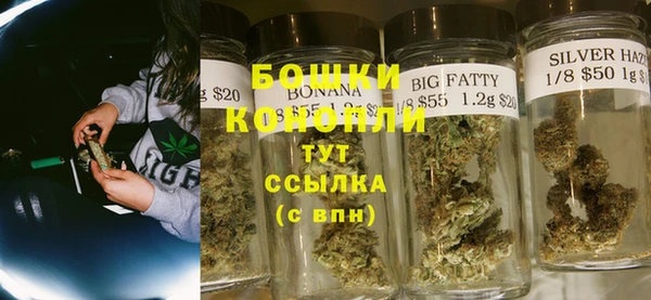 первитин Зерноград