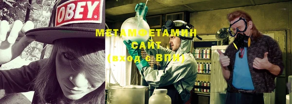 бутик Зеленодольск