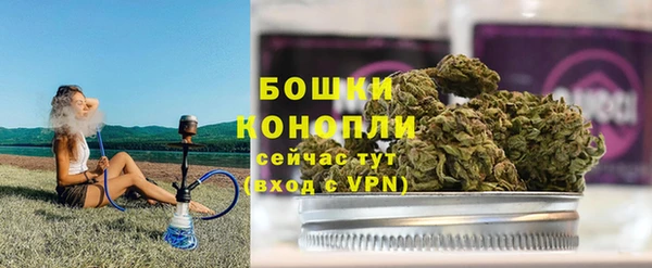 первитин Зерноград