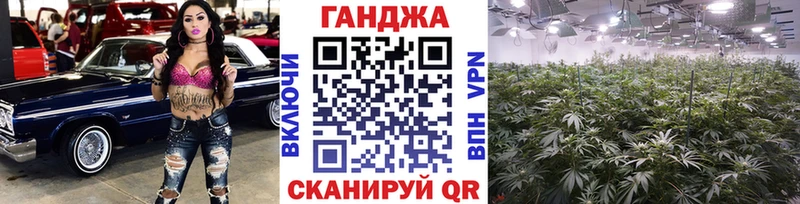 МАРИХУАНА гибрид  Купить закладки  Старый Оскол 